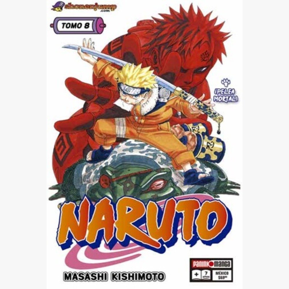NARUTO NO.8